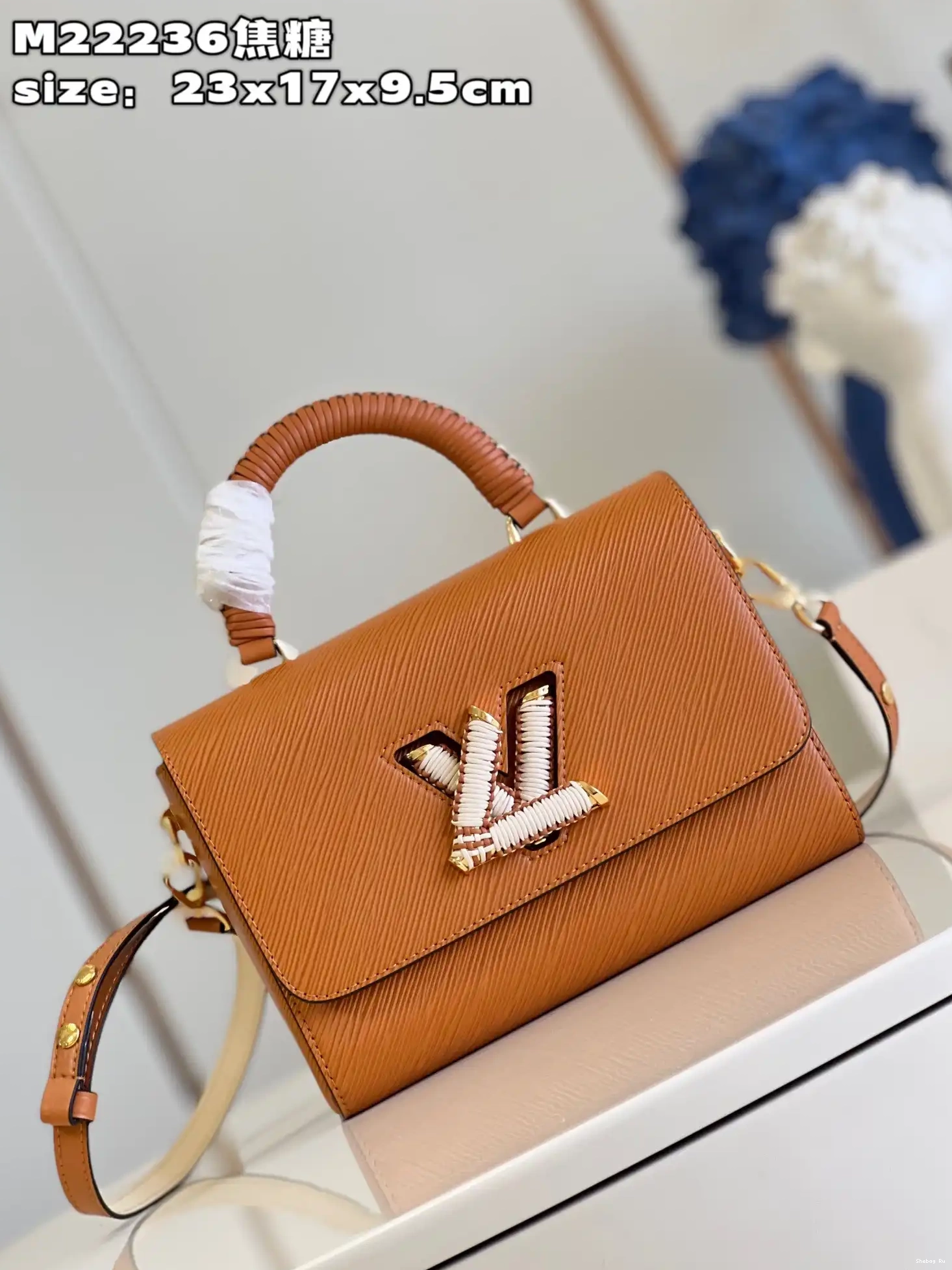 VUITTON LOUIS TWIST MM 0627